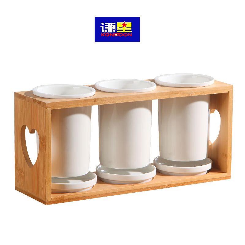 Qianxing Ceramic Chopstick Holders (2-Pack)