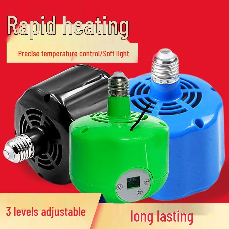 Pet Brooder Thermostat Heat Lamp - Smart Temperature Control & Warm Air Blower