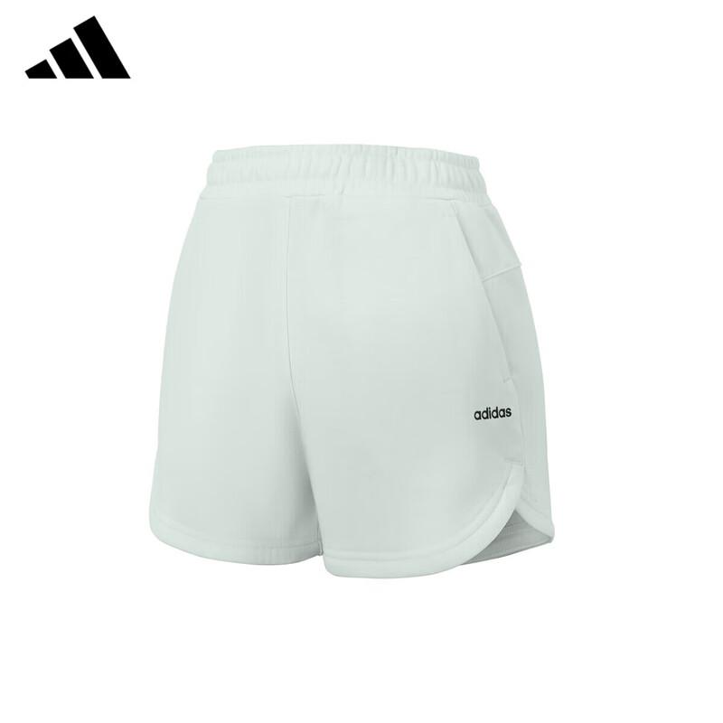 Adidas Cotton Blend Sports Shorts JI5985