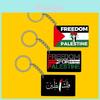 Portachiavi Ciondolo Bandiera Palestina Alta Qualità Opzioni di Colore Nero Ideale Per Regali Promozionali E Premi