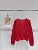 Trendy Brand 2026 Early Autumn Knit Embroidery Cardigan - Age-Reducing, Casual, Versatile Outerwear