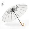 Jinho Japanese Style 16-Rib Bamboo Handle Umbrella