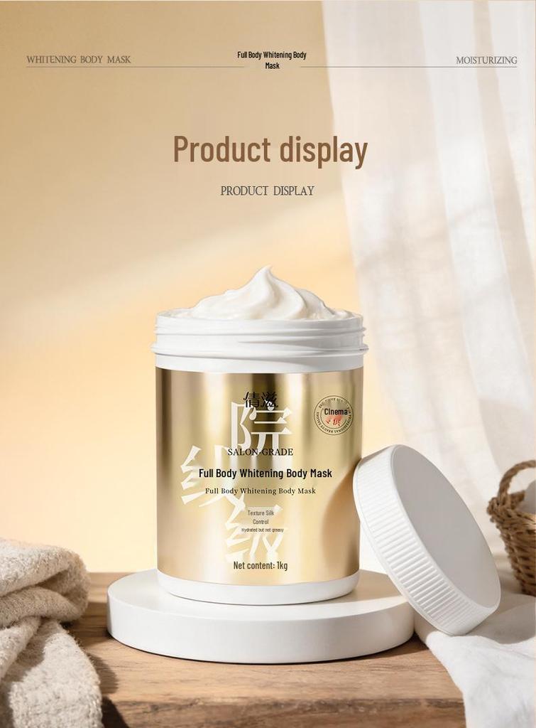 Qian Zi Yuan Full Body Whitening and Brightening Lotion