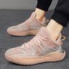 Mens Low-Cut Basketball Shoes Practice Performance Lightweight Breathable PU Mesh Sneakers