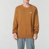 Nike Comfortable Breathable Casual Crew Neck Pullover Long Sleeve Sweatshirt Men Sweatshirt Brown FQ2913-224