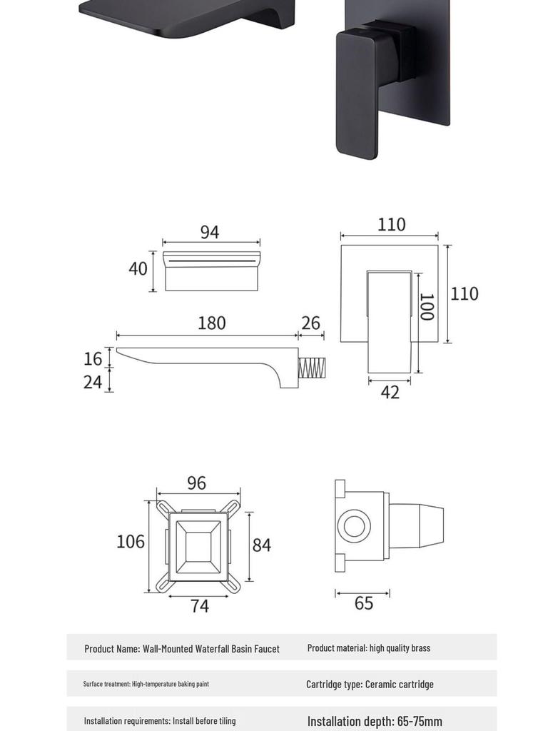 All-Copper Concealed Wall-Mounted Waterfall Basin Faucet (Hot & Cold)