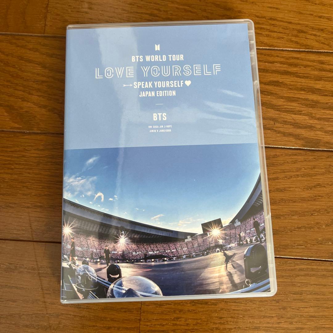 

[USED] BTS WORLD TOUR