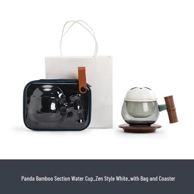 

Nanshan Mr. Zen Panda Bamboo Ceramic Tea Cup with Infuser