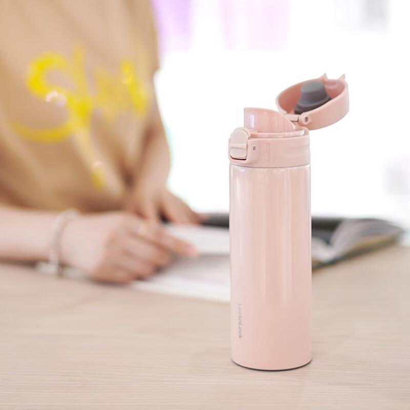 LocknLock Stainless Steel Portable Tea Thermos