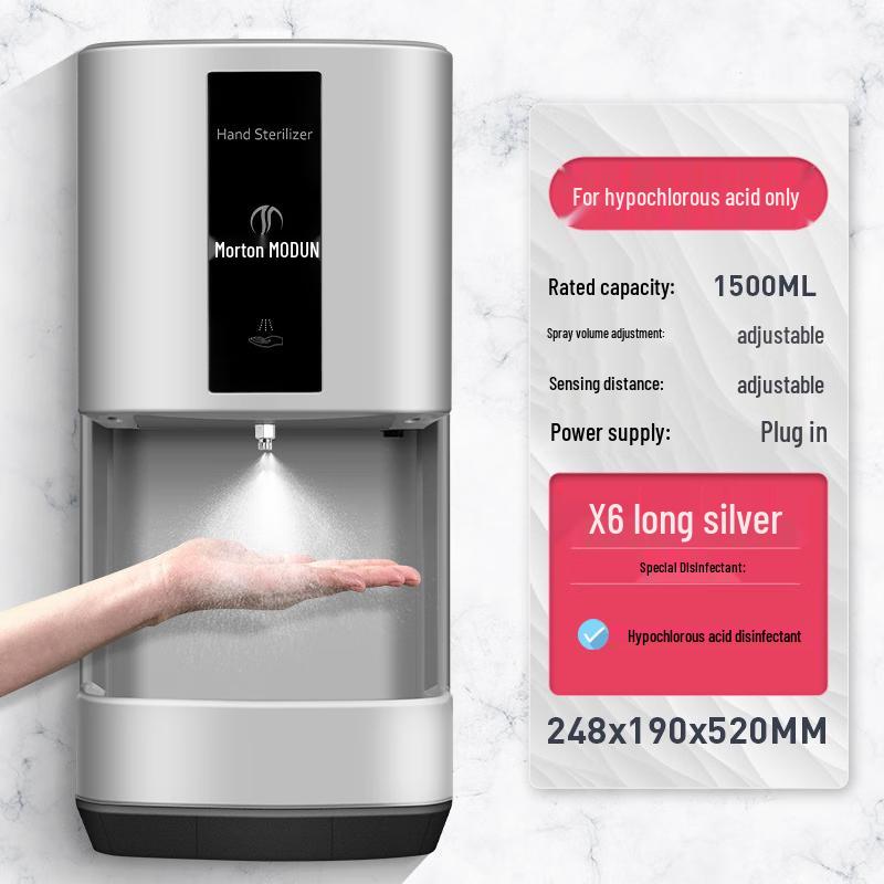 MODUNFUL Automatic Sensor Wall-Mounted Hand Sanitizer Dispenser
