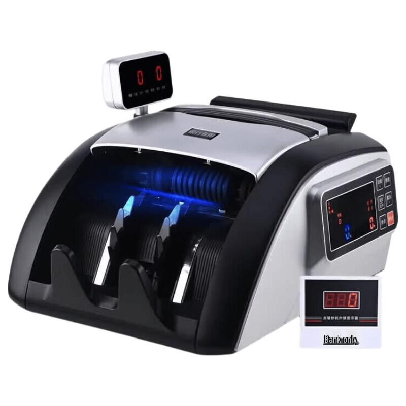 Weirong N68 Intelligent RMB Bill Counter CN plug (adapter included)