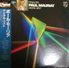LP Record PAUL MAURIAT - Digital Best 28PP50 PHILIPS Japan Obi Dance & Electronica Used