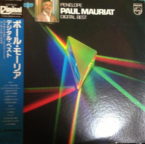 

LP Record PAUL MAURIAT - Digital Best 28PP50 PHILIPS Japan Obi Dance & Electronica Used