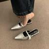 2025 Spring and Autumn New Thick Heel Bag Head Half Slippers Outer Wear Women's Shoes One Pedal Pointed Mary Jane Silver Shoes