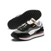 Puma Style Rider 'Play On Black Castlerock' 371150-05