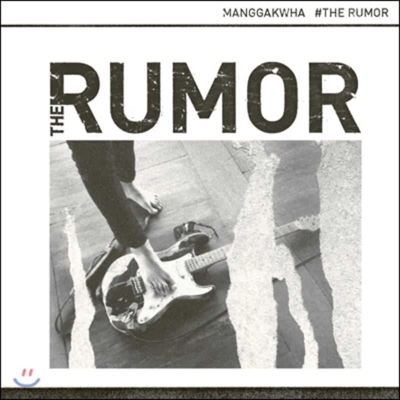

Manggakwha 3rd Album - The Rumor
