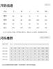 Needle wool straight leg pants for women's casual sports pants, narrow version slimming and floor hugging wide leg pants