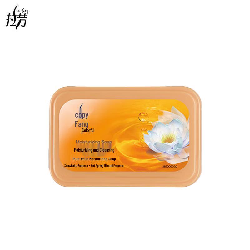 Laifen Moisturizing Bar Soap