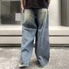 American High Street Wide-leg Jeans Men's Autumn New Loose Straight Casual Trousers Washed Retro Floor-mopping Pants