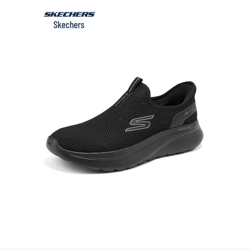 Skechers Men's Slip-On Walking Shoes