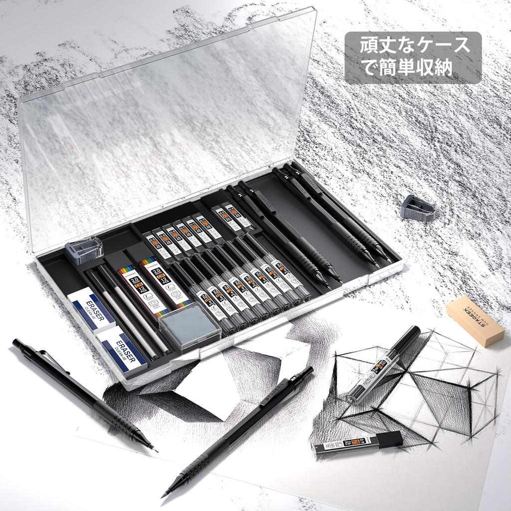 STAGEEK 6pcs Art Metal Mechanical Pencil 3pcs Art Drafting Pencils 3pcs Mechanical Drawing Pencils 384 Leads for and black Set, (0.5, 0.7, 0.9MM) &