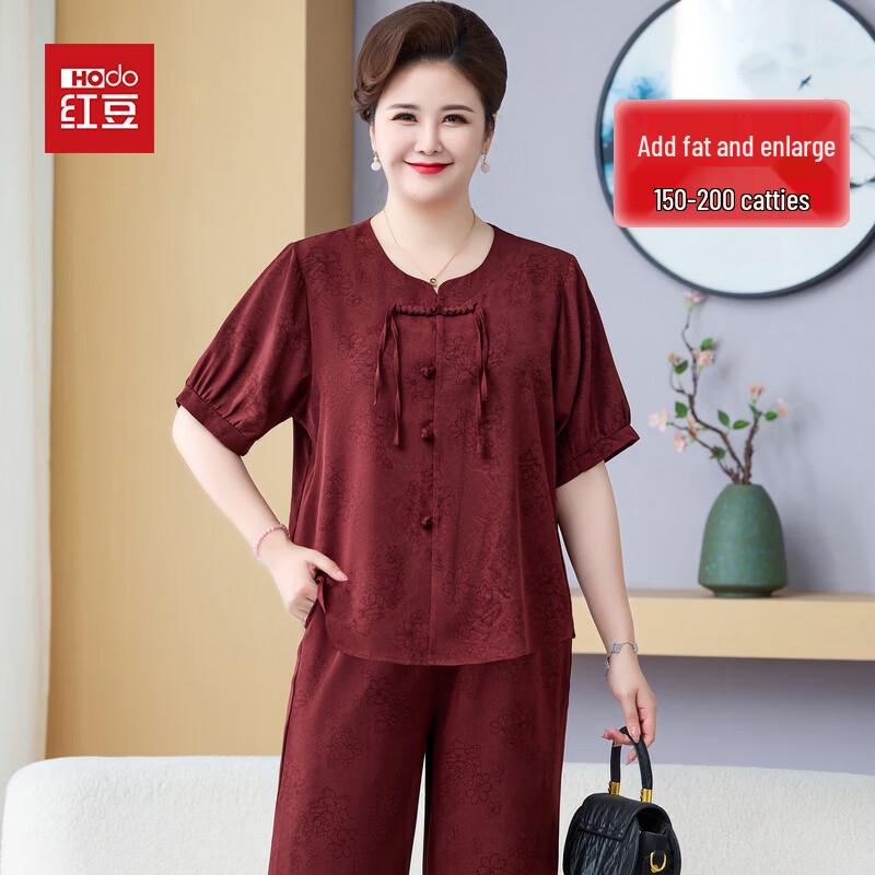 Hodo Women s Plus Size Summer Two-Piece Set 2XL