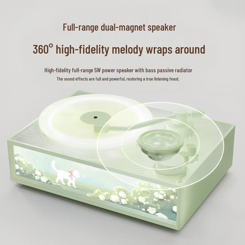 Zhuopu Retro Vinyl Player Style Aromatherapy Bluetooth Speaker