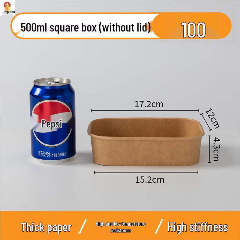 Thickened Kraft Paper Disposable Food Container
