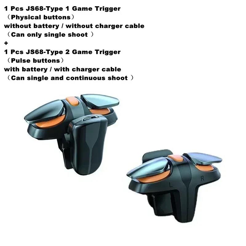 JS68 4 Finger Mobile Phone Game Controller Joystick L1R1 Fire Shooting Key Button Trigger for IPhone Android Esports Accessories 5