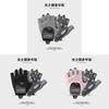 Breathable Nylon Half Finger Workout Gloves With Shock Absorption For Fitness And Cycling