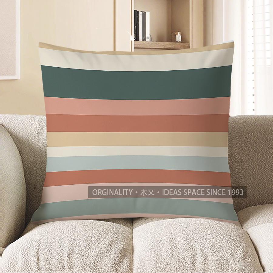 Home Decor Vibrant Striped Pattern Throw Pillow for Home Pattern Cushion Cover Suitable for Sofa Bedroom Car Pillow Cover