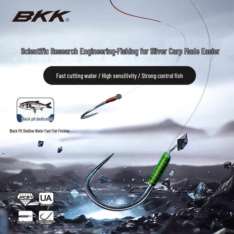 BKK Knotless Double Fishing Hooks for Big Carp Line 4.0, Hook 6, 40cm (10 Pcs)