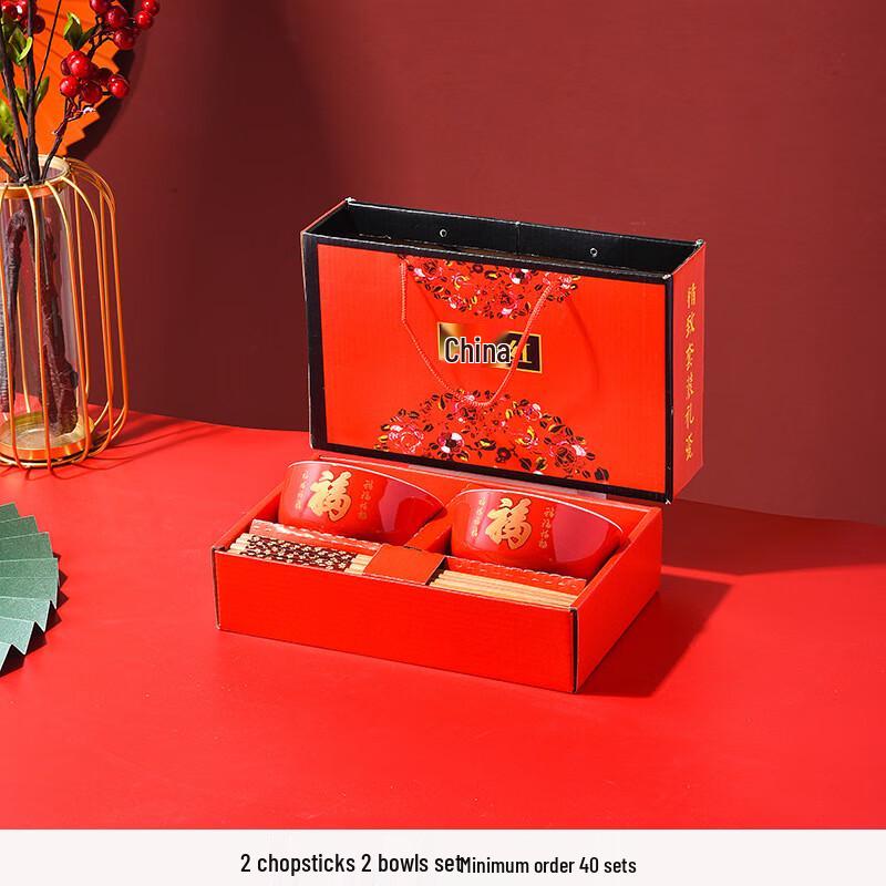 Китайский красный керамический набор миска и палочки для еды в подарочной упаковке