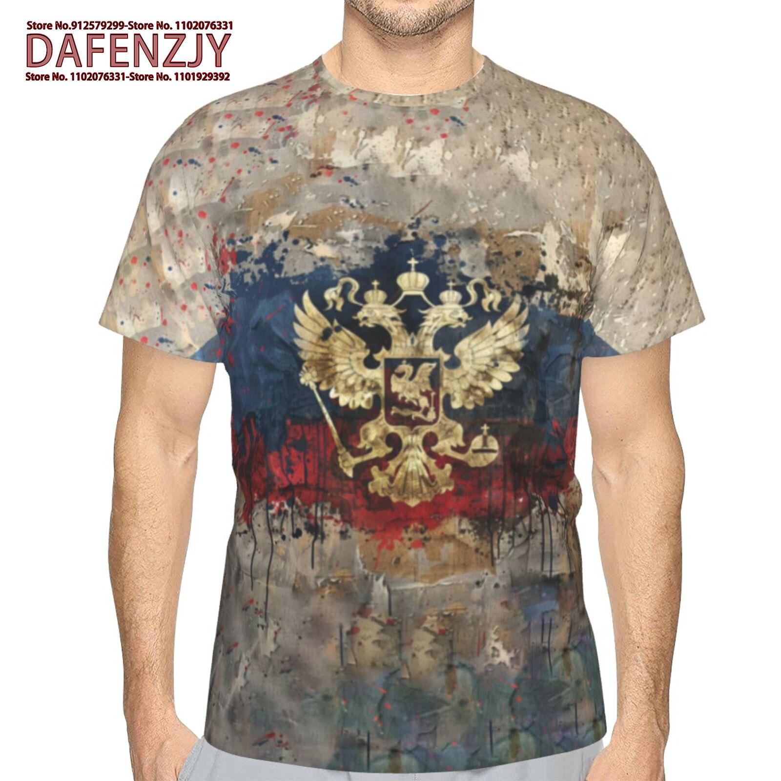 

Россия Мужские футболки Путешествия Отпуск Повседневный Свободный Круглый вырез Российский флаг Короткие рукава Топы Футболки Мужская одежда Футболки Stree S синий