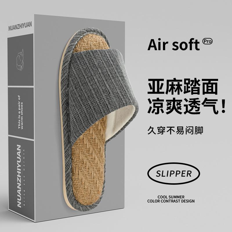Men s linen slippers summer indoor home wood floor non-slip cool breathable cotton and linen cloth extra large size slippers 40 3477₽