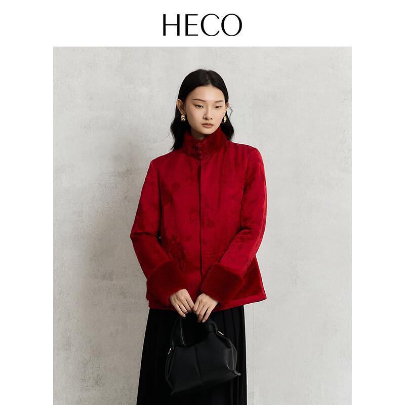 

HECO Женская стеганая куртка в китайском стиле с жаккардом «Пион» L