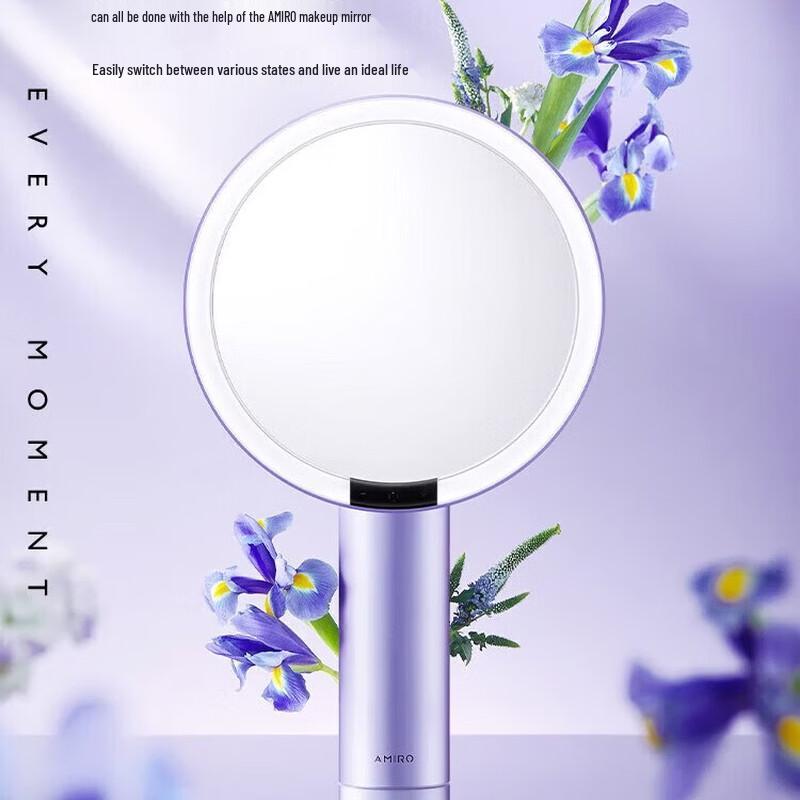 AMIRO O2 LED Smart Makeup Mirror