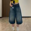 Bermuda in Denim a Vita Alta Gamba Larga da Donna Jeans Cropped Larghi Lavaggio Vintage per Estate Casual Streetwear