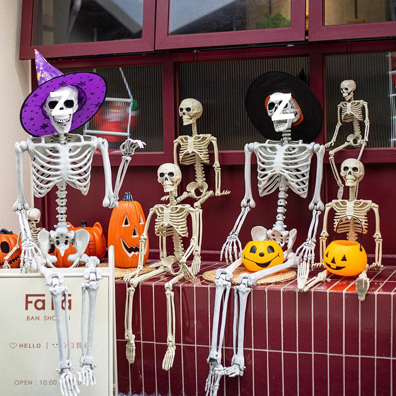 Halloween Human Skeleton Decoration for Party and Scene Layout