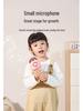 Kabelloses KTV-Mikrofon und Lautsprecher für Kinder - Singspielzeug für Familienspaß