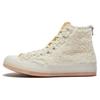 Chuck 70 Clot X Chuck 70 Hi Ice Cold 164535C