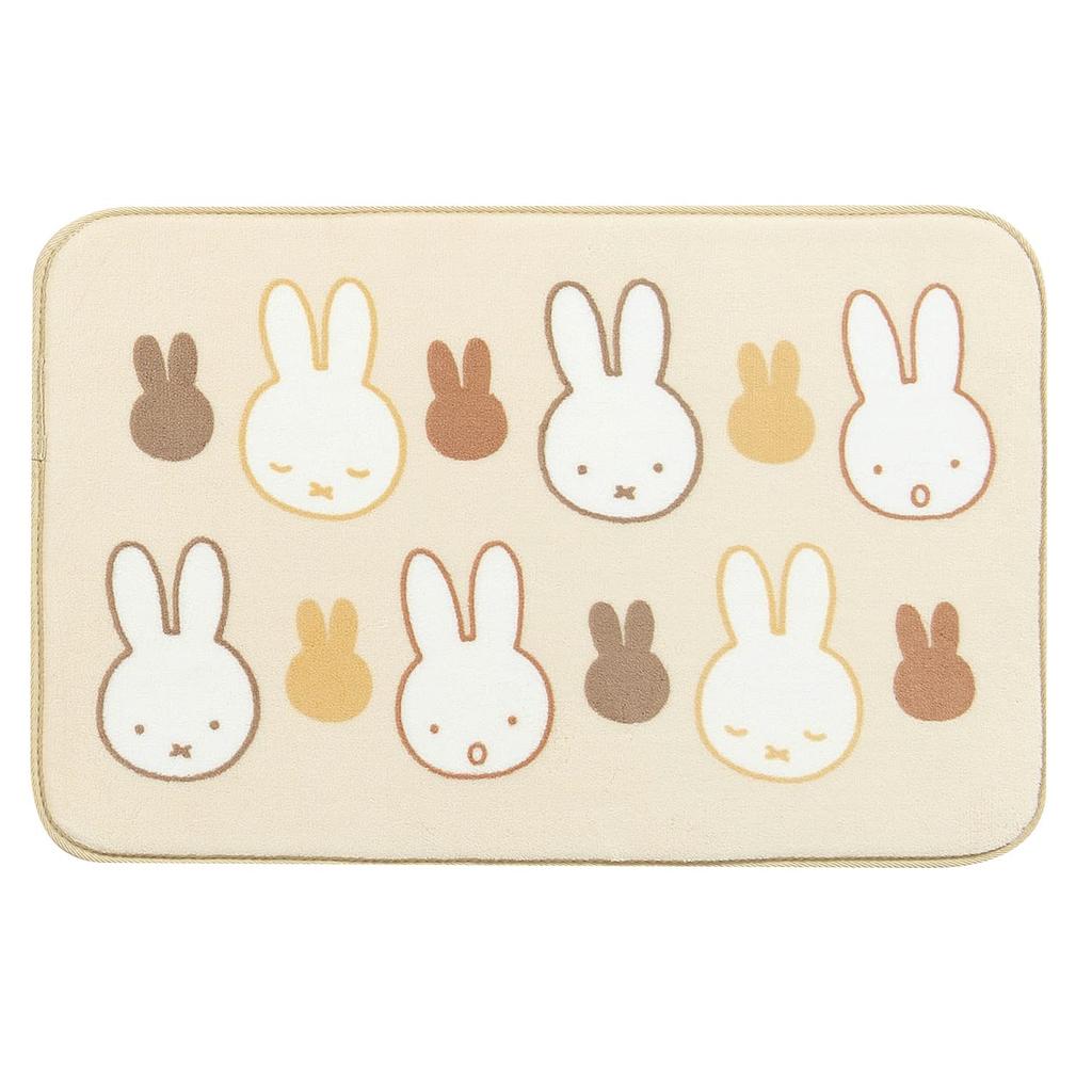 Senko Miffy Surprise Miffy Fluffy Boa 50 X Animal Product 23261 Mat/Rug, Approx. 80cm, Ivory, Design, Number