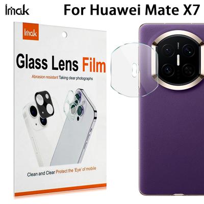 For Huawei Mate X7 Glass IMAK High Definition Glass Lens Film Black Version