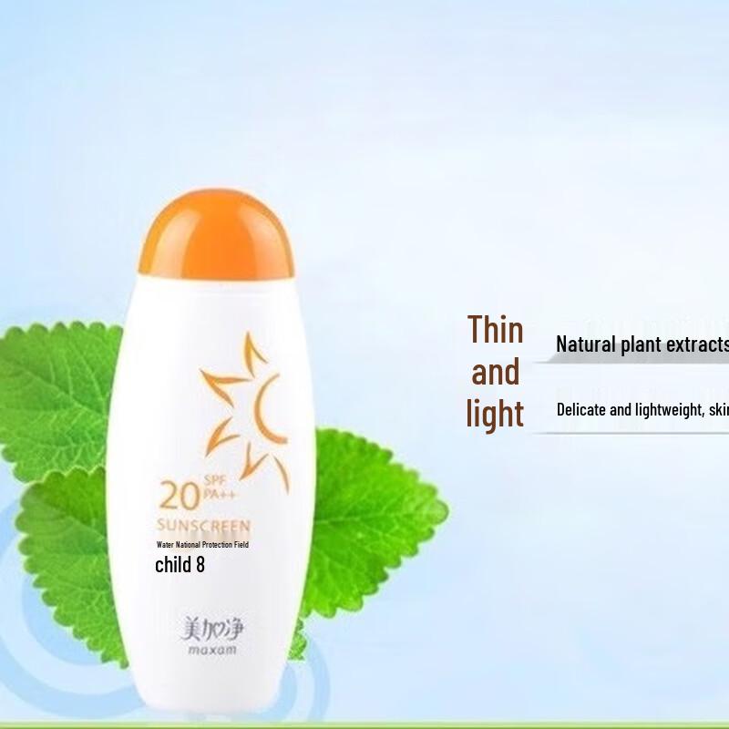 Shanghai Sulfur Soap & Sunscreen Bundle