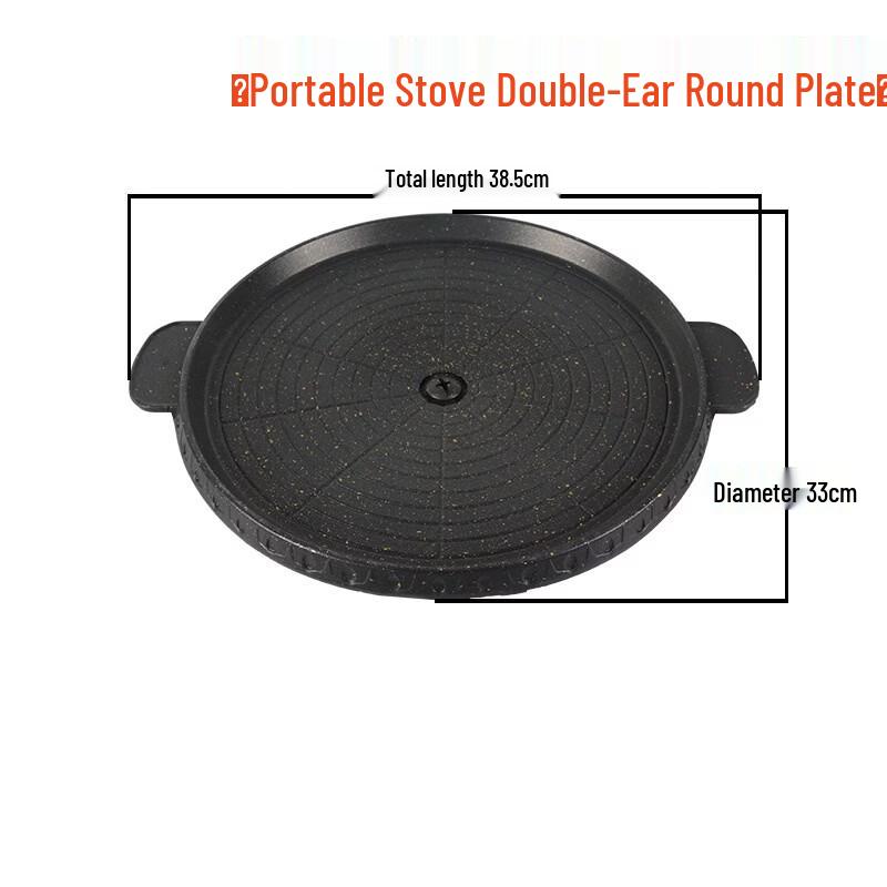 Outdoor Non-stick Striped BBQ Griddle Plate