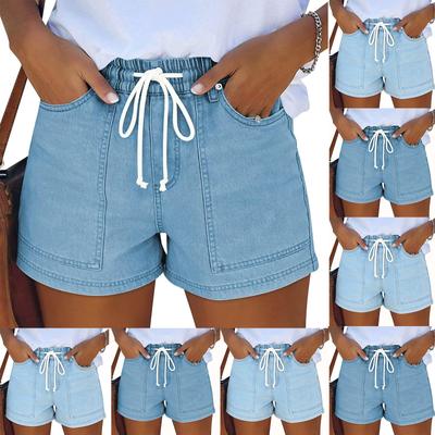 Women's Color Jeans Stretch Slim Fit Distressed Denim Shorts