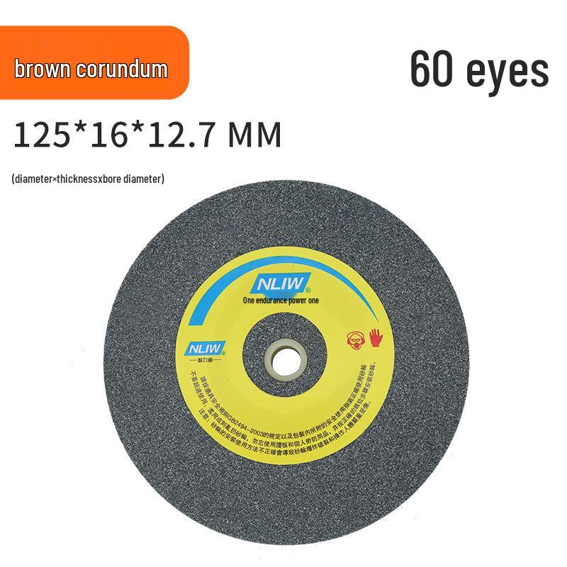 Tabletop Knife Sharpener with Corundum Grinding Wheel (150/200/250), Brown/White, Bench Grinder Disc