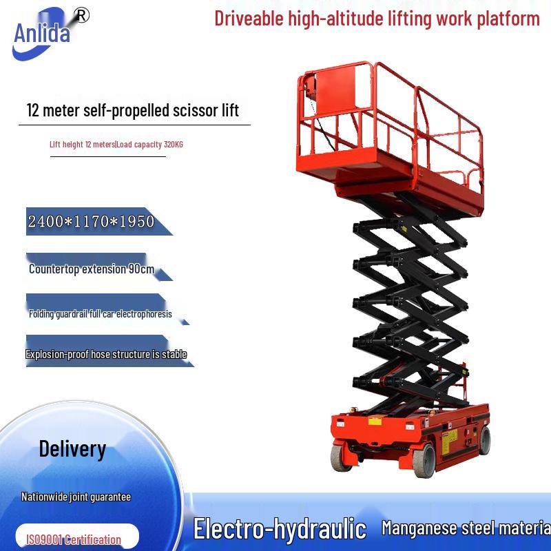 Self-Propelled Electric Hydraulic Scissor Lift Platform