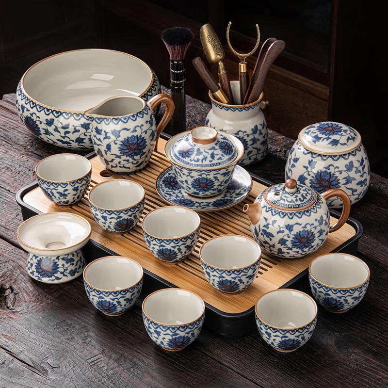 Lainuo Yellow Ru Kiln Entwined Lotus 15-Piece Chinese Tea Set