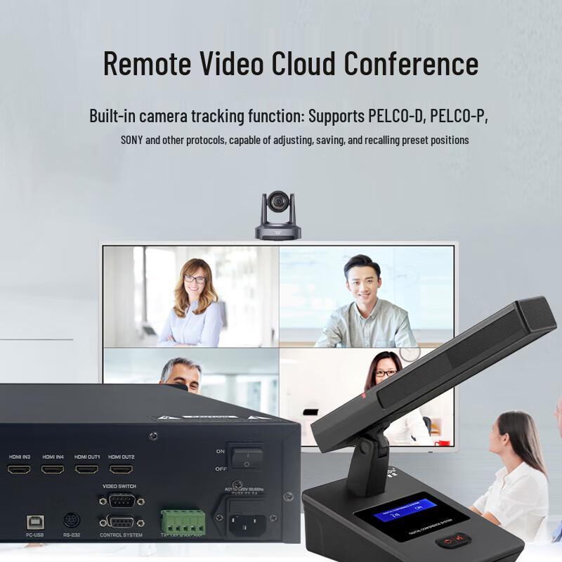 Huidu HD-830S Professional Wired Gooseneck Conference Microphone (CN version)